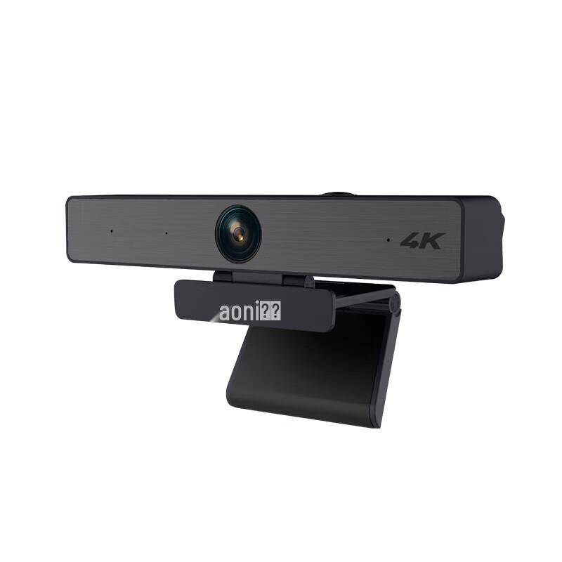 Aoni C96 4K Webcam