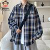 Paul Frank Men's American Plaid Casual Button-Down Shirt