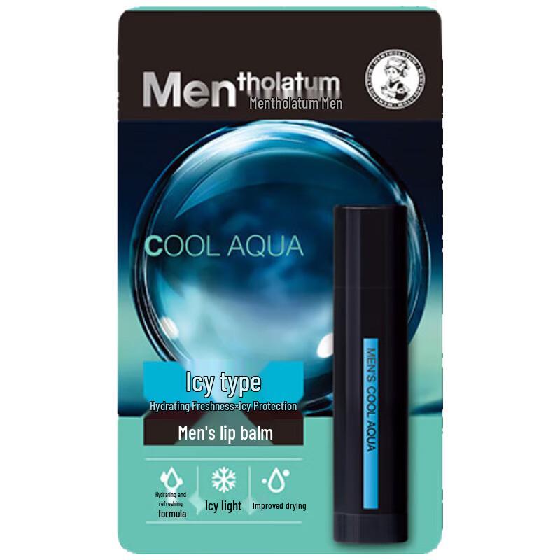 Мужской бальзам для губ Mentholatum