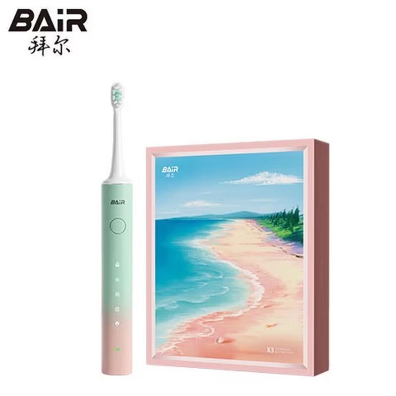 

BAIR X304 Sonic Electric Toothbrush Gift Set for Adults CN plug (adapter included)