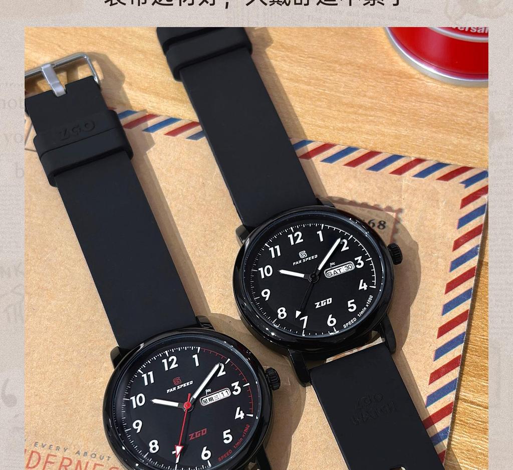 Genuine Hong Kong Silent Exam Quartz Watch - Men's Model for Junior & Senior High School Students