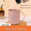 Extra Large Food-Grade PP Mouthwash Cup for Students and Couples - Thickened Wash & Toothbrush Cup