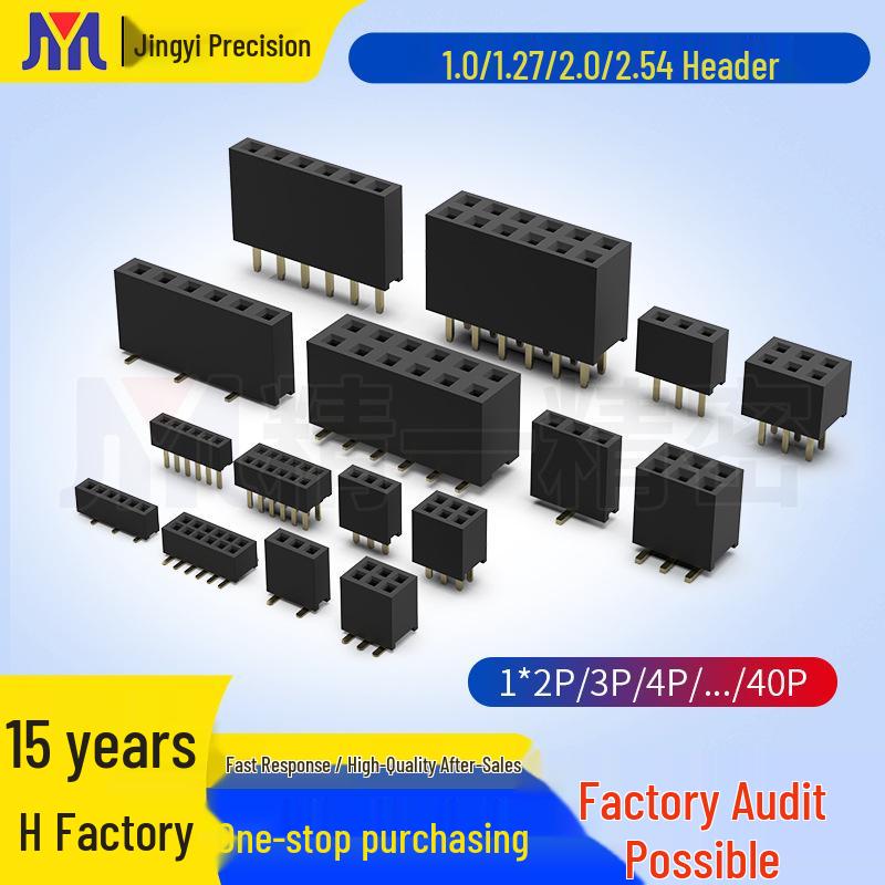 Single-Row 1.27 Socket 2.0/2.54/3.96 SMD Board-to-Board Connector