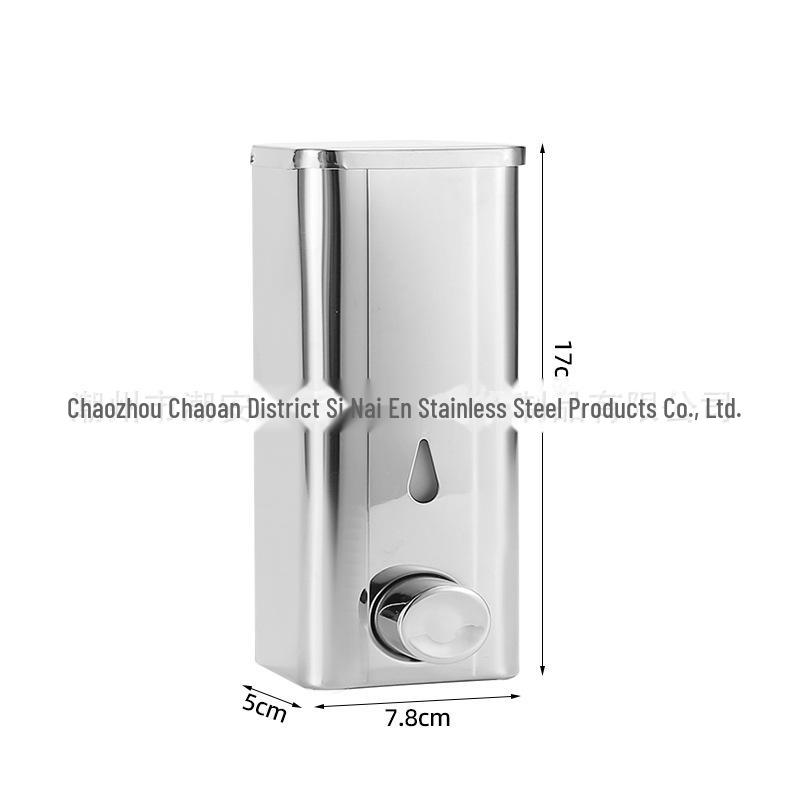 Wall-Mounted Stainless Steel Soap Dispenser, Punch-Free for Bathroom or Hotel Use