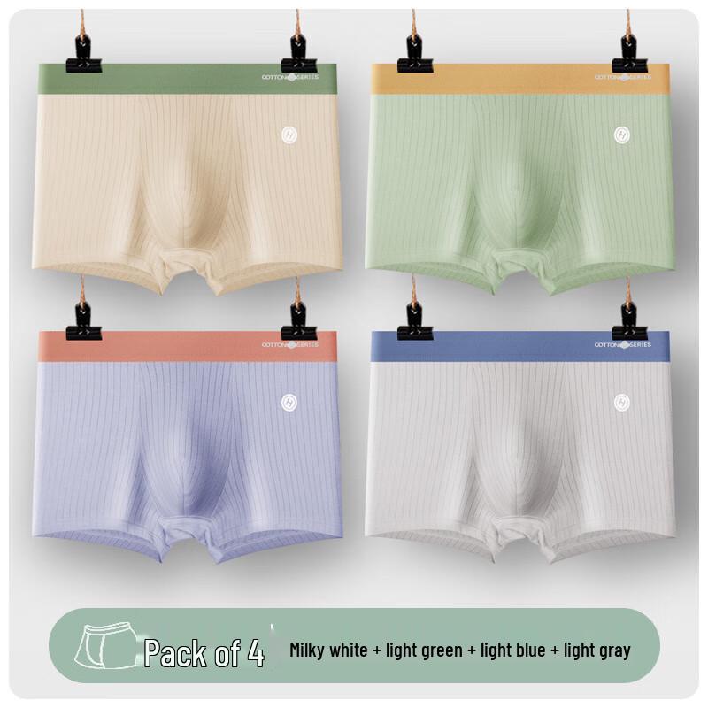 Мужские антибактериальные боксеры Yalu 2XL