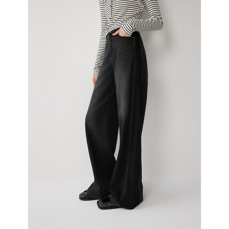 ELLE Women's French Style Black Wide-Leg Jeans