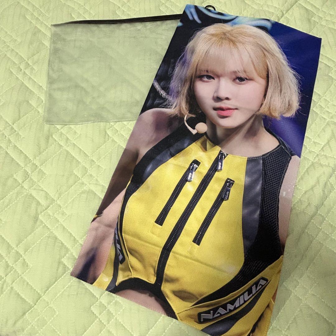 

[USED] AESPA Winter Slogan Master