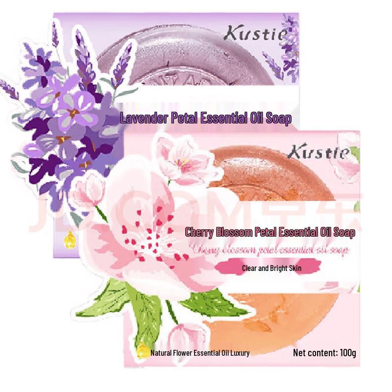 Kustie Essential Oil Soap Bar Set