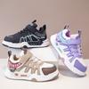 Unisex – Sneakers