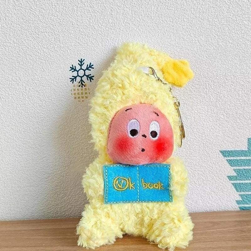Twinkle Twinkle Plush Keychain With Pp Cotton Filling For Bag Decor And Collectors