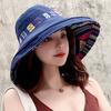 Retro Beach Hat For Women, Summer Sun Protection, Ethnic Style, Big Brim Hat For Outings, Sun Protection, Seaside Cool Hat