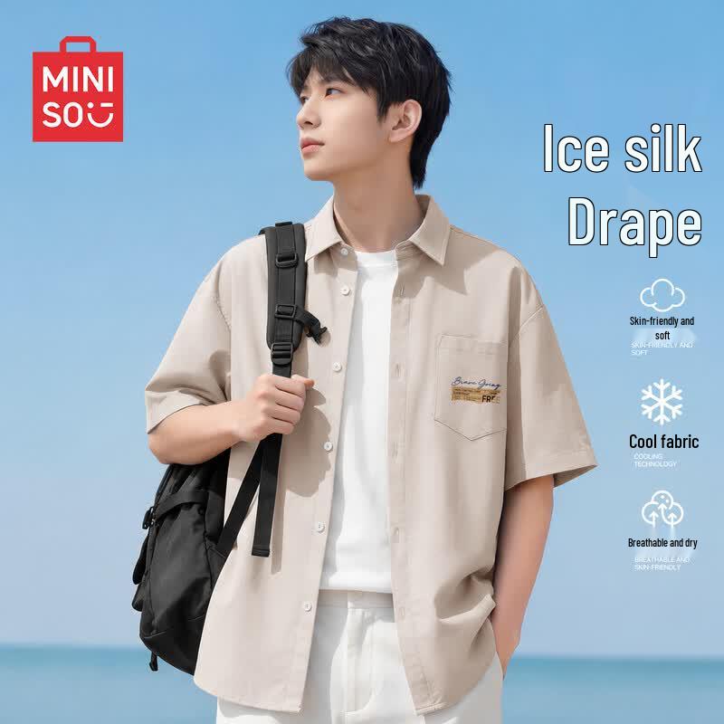 MINISO Men s Ice Silk Short-Sleeve Lapel Shirt 4XL