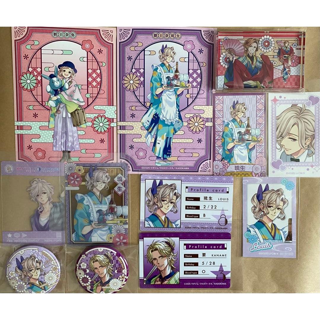 Used BROTHERS CONFLICT Kaname Hikaru Ryya Goods