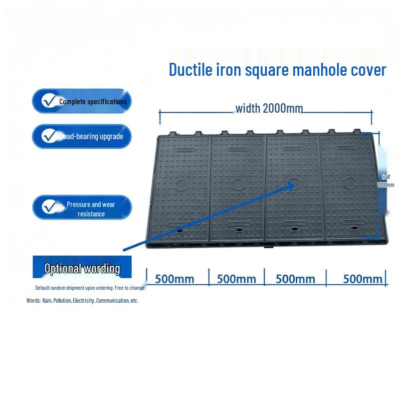 Jundingying Square Ductile Iron Manhole Cover