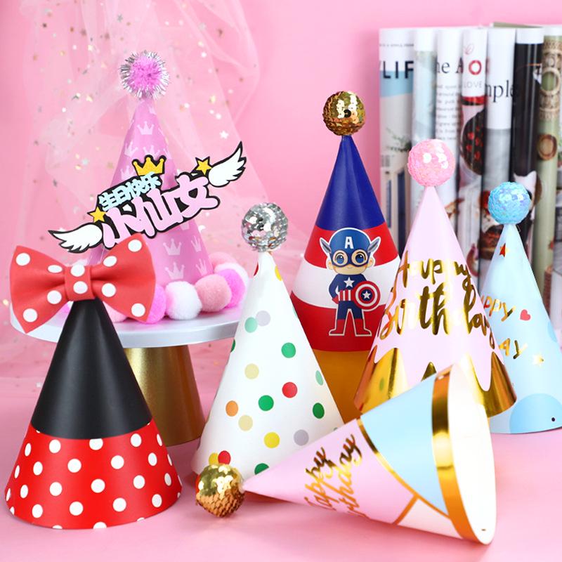 Shiny Cute Birthday Hat with Plush Ball for Party Costumes (Child & Adult)