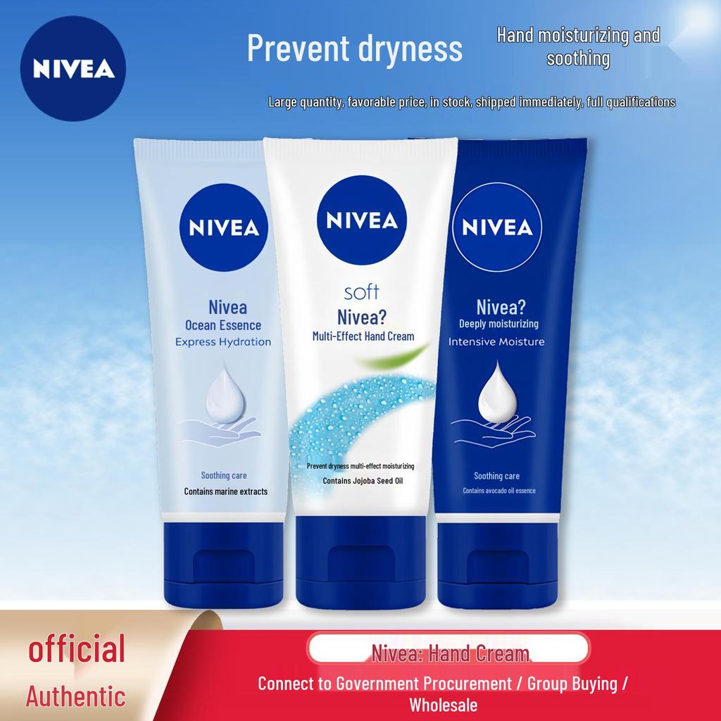 Nivea Winter Hand Cream: Moisturizing, Anti-Cracking, Hydrating Essence for Multi-Effect Care.