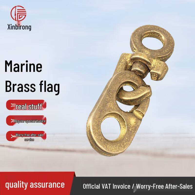 Marine Brass Flag Hooks