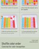 Kids' Color Recognition Bead Game - Interactive Sorting & Matching Toy for Early Education