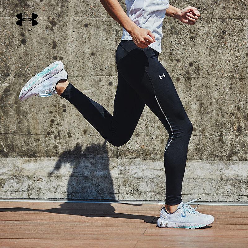 Under Armour Fly Fast 2.0 Leichte Atmungsaktive Lauf-Fitnesshose Damenhose Schwarz 1356183-001