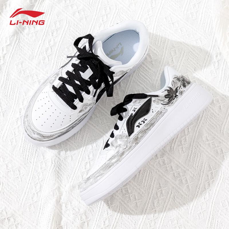 LI-NING Moon Custom Women's Casual Sneakers