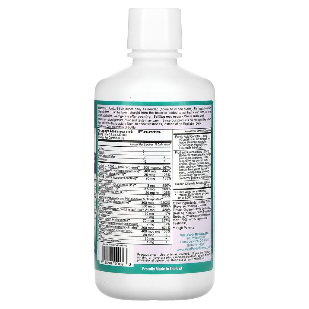 Vital Earth Minerals, Super Multi, Přírodní tropická marakuja, 32 fl oz (946 ml)