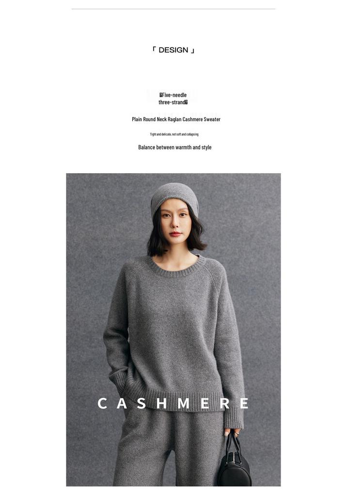 Women's Cashmere Raglan Sleeve Sweater - Winter 2026 New Arrival, Round Neck, Gentle Style, Loose Fit, Slimming Warm Base Layer.