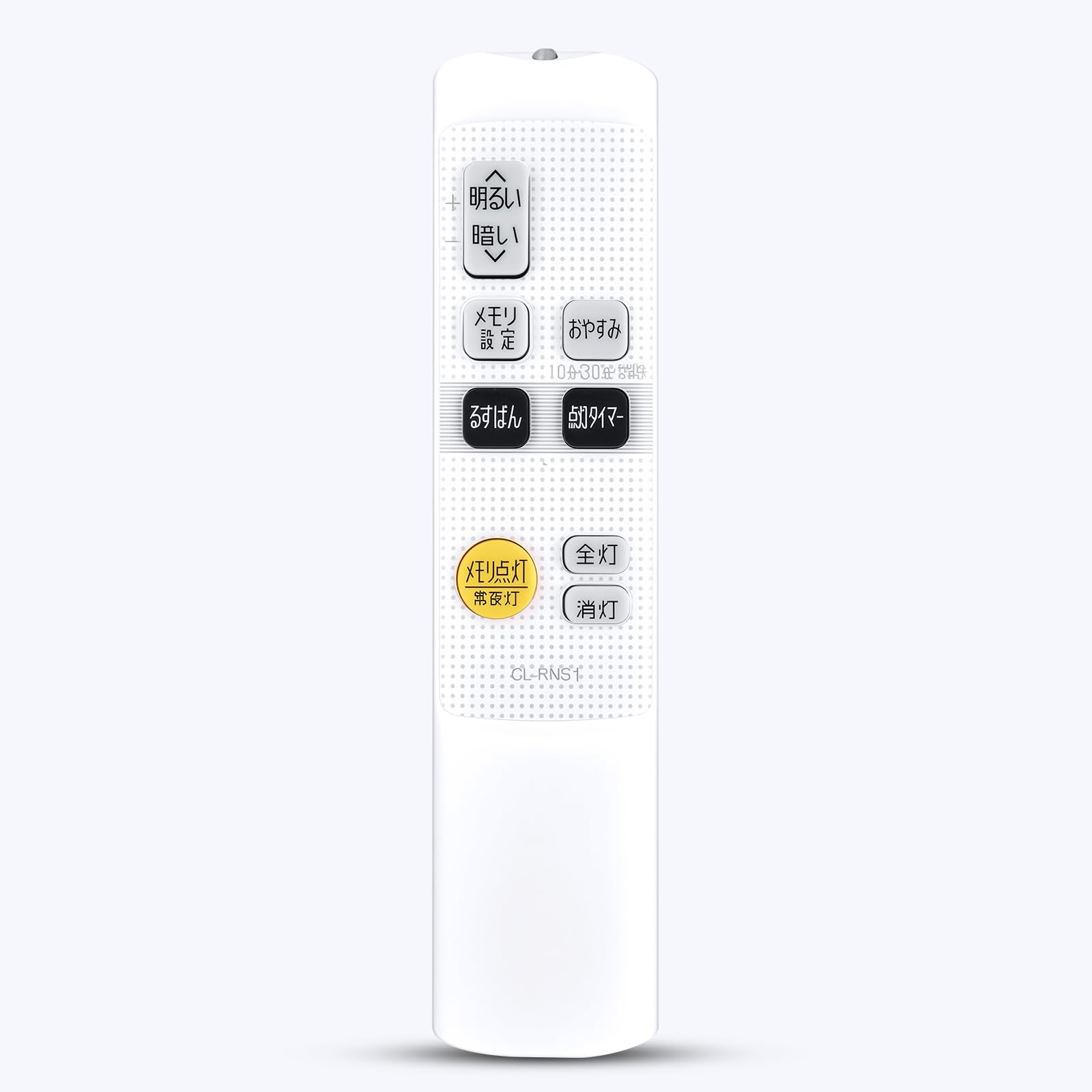 

Compatible LED Ceiling Light Remote Control for IRIS OHYAMA Ceiling Lights and CL-RNS1 CL8D-WF1, CL12D-WF1, CL14D-WF1