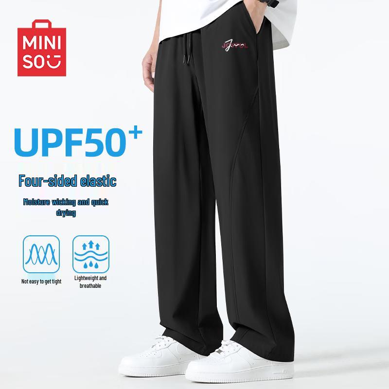 MINISO Men s Summer Quick-Dry Ice Silk Straight-Leg Pants XL