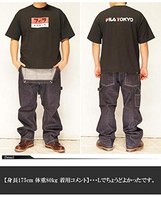 KOJIMA GENES Denim Overall Men One Wash Hickory XXL RNB-1219