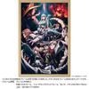 YANOMAN In Jigsaw Overlord the Holy Kingdom Arc X 75 Piece Request Service and Jigsaw Puzzle Instructions Included (Made Japan) 1000-piece Puzzle