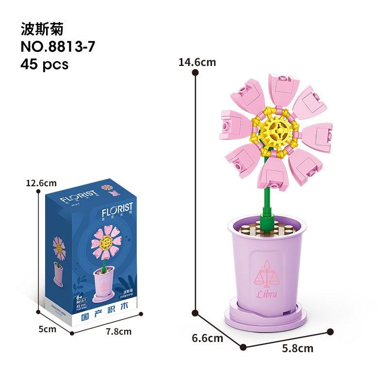 Bouquet Flower Bricks Construction Set Micro Particle Building Block Toy for Children Girl 6 to 10 Year Old Block Assembling Toy