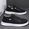 Fashion 2024 New Men‘s Casual Shoes Fashion Sneakers for Men Light Mesh Breathable Outdoor Walking Male Flats Zapatos Para Hombres