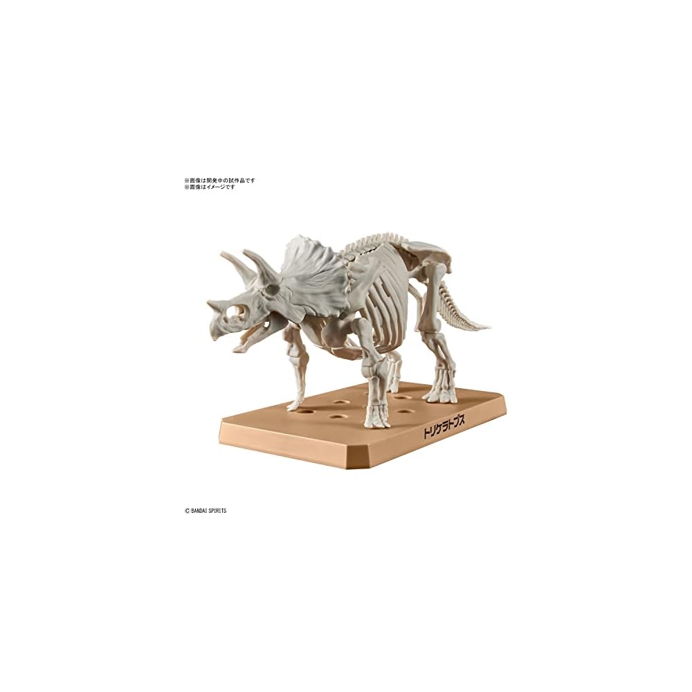 Bandai Spirits Plasaurus Triceratops Color-Coded Plastic Model Kit 1:144 Scale