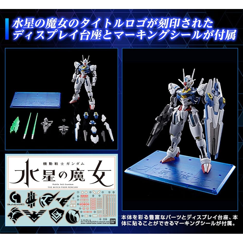 Bandai HG 1/144 Gundam Aerial Permet Score Six Model Kit Plastic Assembly Toy