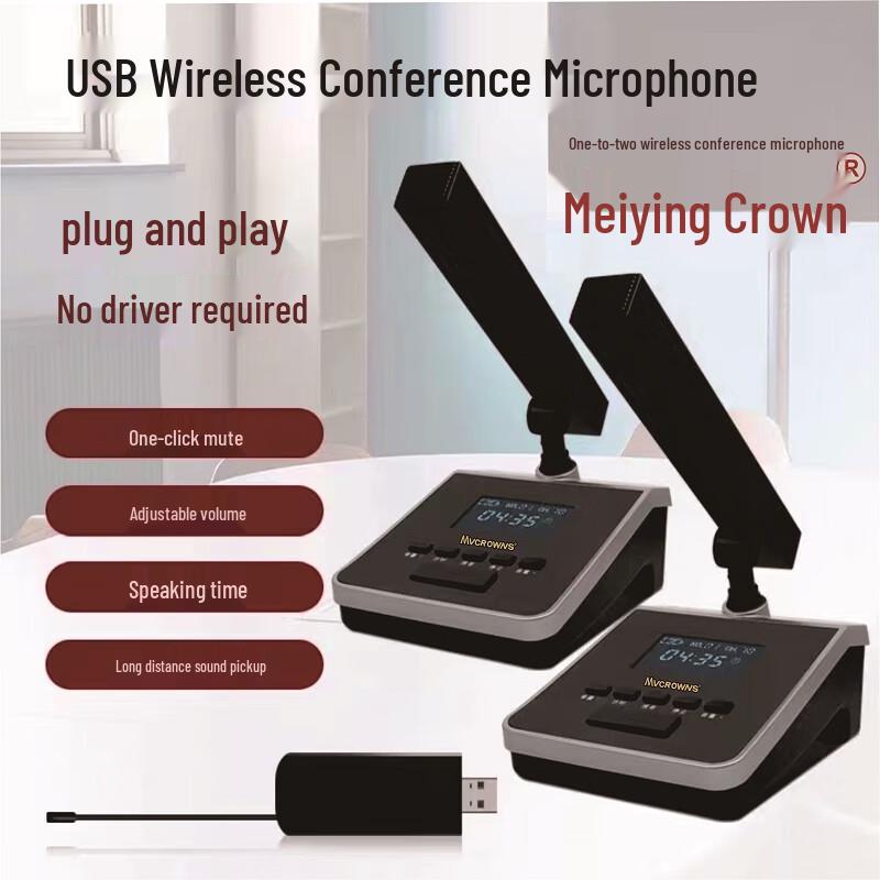 MVCORWNS Wireless Conference Microphone System