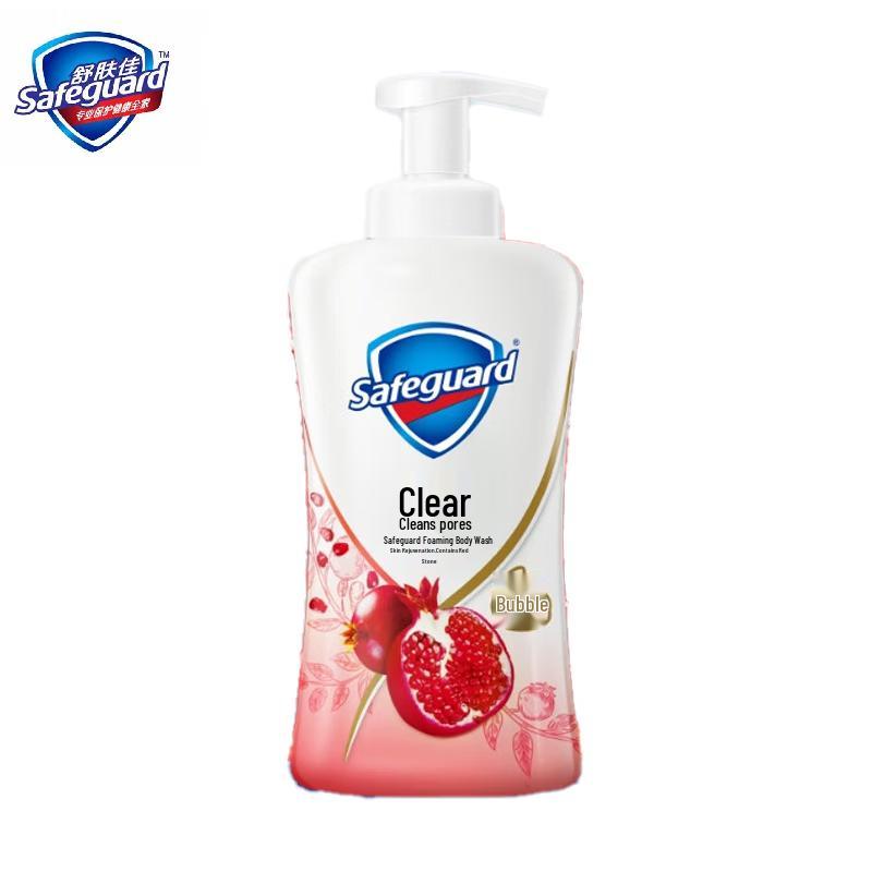 Safeguard Purifying Pomegranate Foam Body Wash