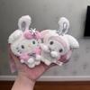 First Snow Winter Collection Kuromi Kitty Melody Anime Plush Doll Pendant Snow Bunny Cinnamoroll Stuffed Animals Charm
