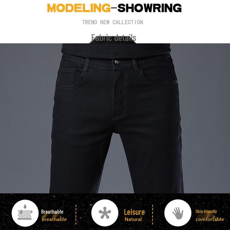 Pierre Cardin Men's Straight-Leg Jeans