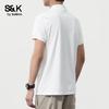 Baleno S&K Men's Classic Polo Shirt
