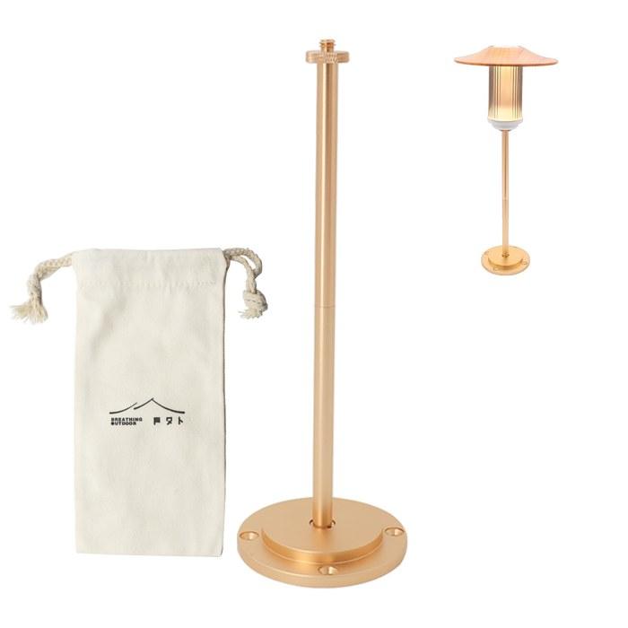 BATOT Goal Zero Stand Aluminum Lantern Stand Tabletop Stand for Goal Zero Base Lantern Accessories with Storage Bag - Compatible with Goal