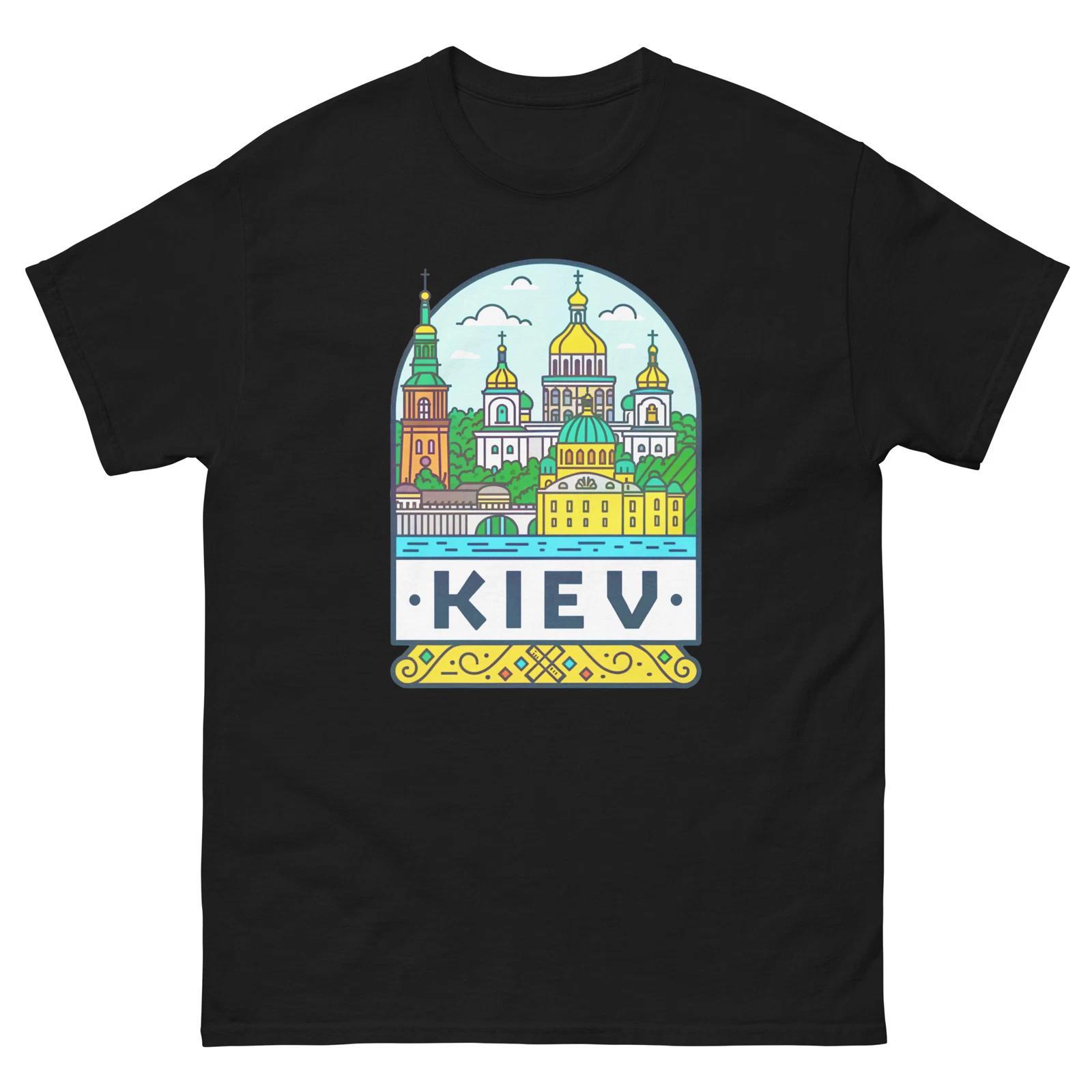 Kiev World Travel Urban Area City T-Shirt L