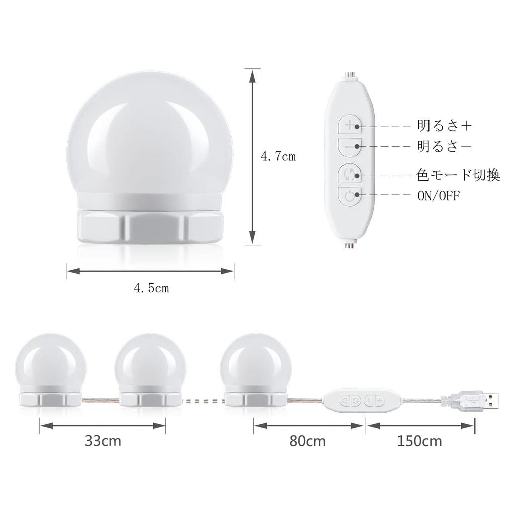 Denvosi LED Mirror 10 LED 10 Brightness Hidden USB High No Holes Easy Makeup Light for Beauty Light, Bulbs, Three-Color Dimmable, Settings, Wiring,