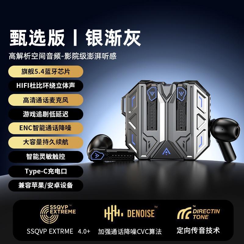 Wireless bluetooth headset sports noise reduction in the ear high sound quality high value running sports