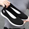 Comfortable Lightweight Summer Women Loafers Breathable Mesh Fashionable Casual Shoes Women's Hollowed Out Increase Flats