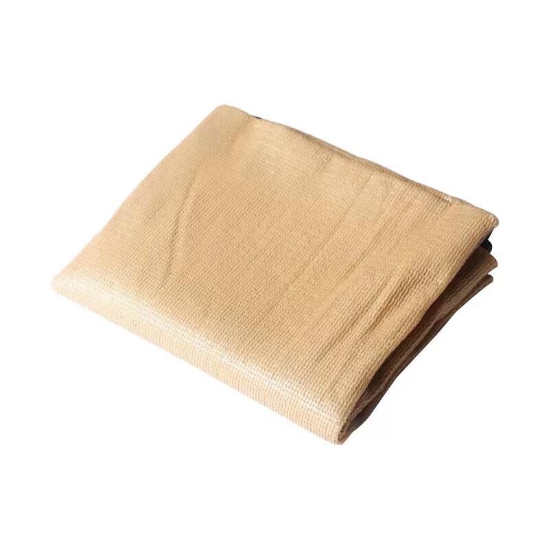Rui Bisheng Heavy-Duty Earth Yellow Shade Net