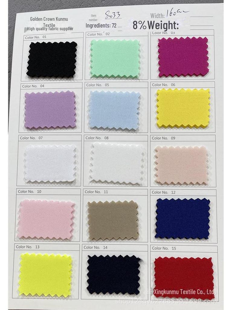 Material tricotat din mătase îngroșată, 320 g, din bumbac, pentru design elastic de siluetă