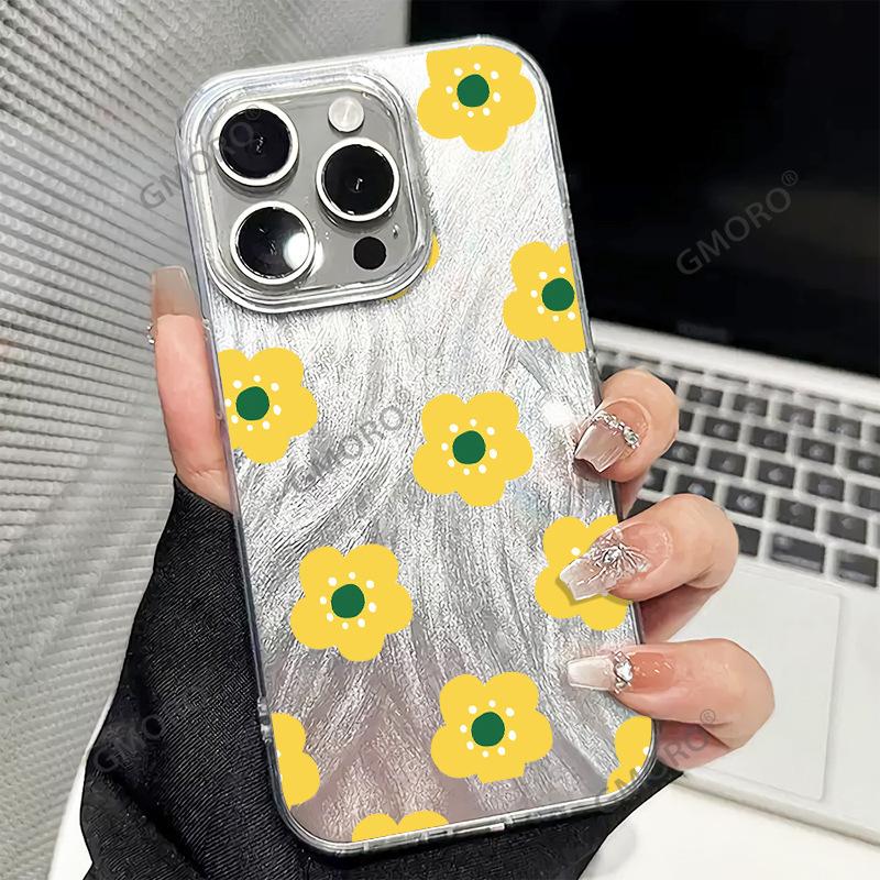 Mobile Phone Case Full Screen Simple Yellow Flower iPhone16 Feather Case Apple 17 Anti-drop Protective Case