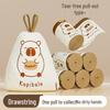 Camellia Print Extra-Thick Drawstring Kitchen Trash Bags