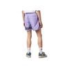 Adidas Originals Striped Logo Embroidered Drawstring Casual Shorts Men Shorts Lilac-Purple HR8690