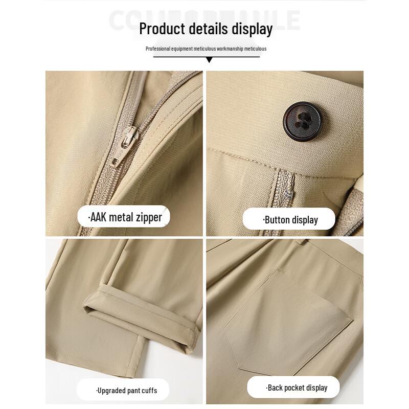 ROMON Men's Ice-Cool Quick-Dry Straight-Leg Sport Pants
